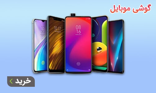 promo-banner-image