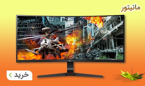 promo-banner-image
