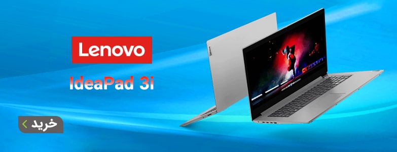promo-banner-image