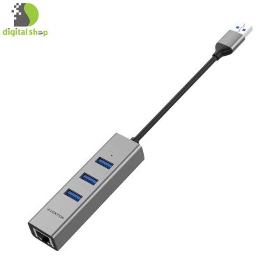 هاب 4 پورت USB-A لنشن مدل H23S